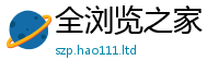 2025年天天免费资料如7777788888精准新奥马会传